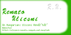 renato ulicsni business card